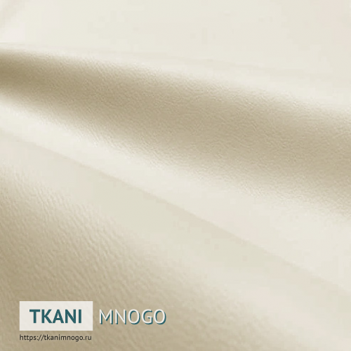 Фото материала H-4(арт.) Кожа искусственная - внешний вид, цвет бежевый, рисунок однотонный, производитель Китай