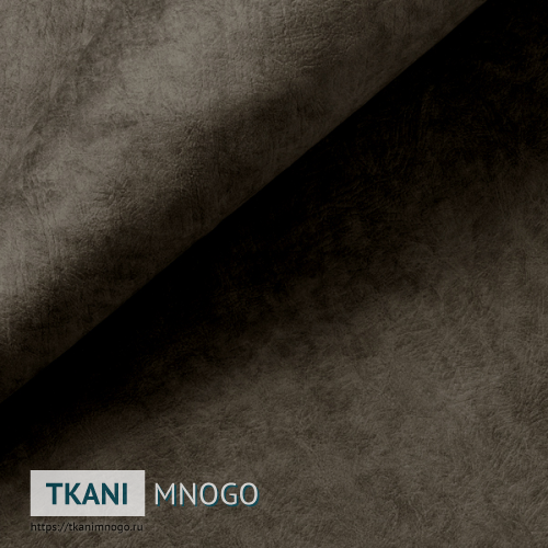 Фото обивки велюра “DBW-9” (однотонный коричневый)