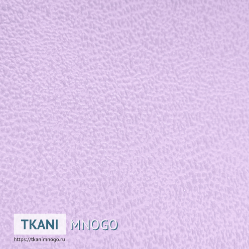 Фото фактуры велюра лазерпринт Прованс Лама 10 (Garden/Гарден) однотонный розовый