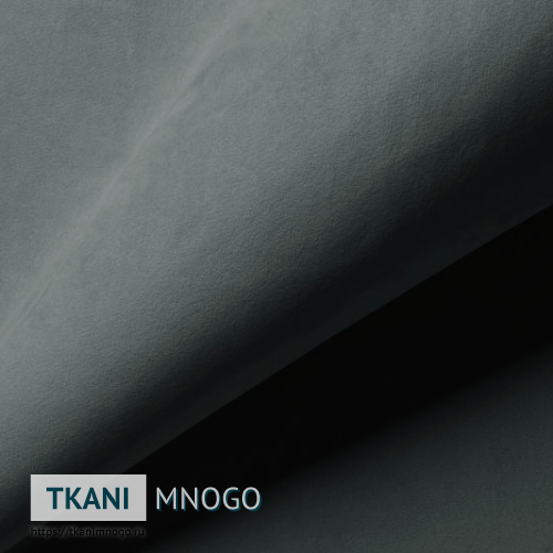 Фото внешнего вида велюра “27” (однотонный серый)