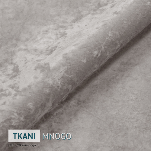 Фото обивки велюра “Own-6” (однотонный серый)