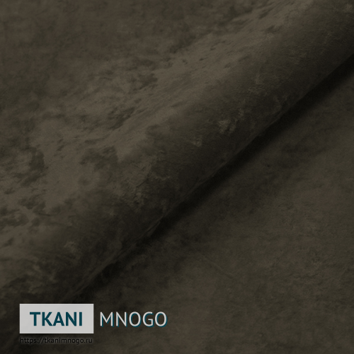 Фото обивки велюра “Own-16” (однотонный коричневый)