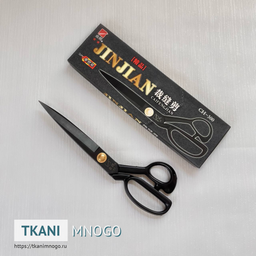 Фото Ножницы CH-200 (#8)