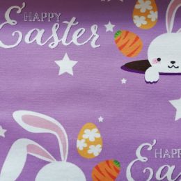 Микровелюр Детство - s40-11 - Обивочная ткань Детство